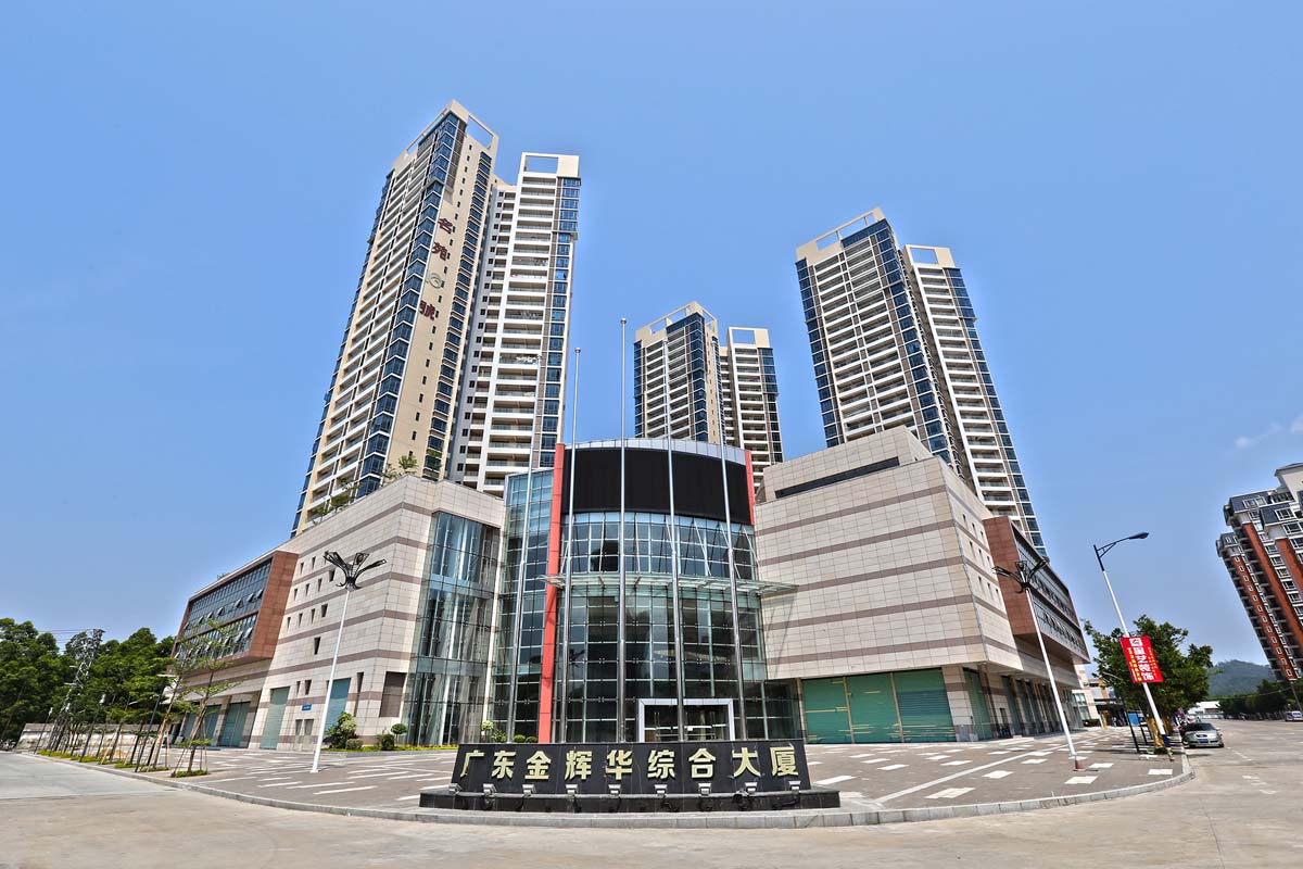 广东金沙检测线路js95综合大厦工程