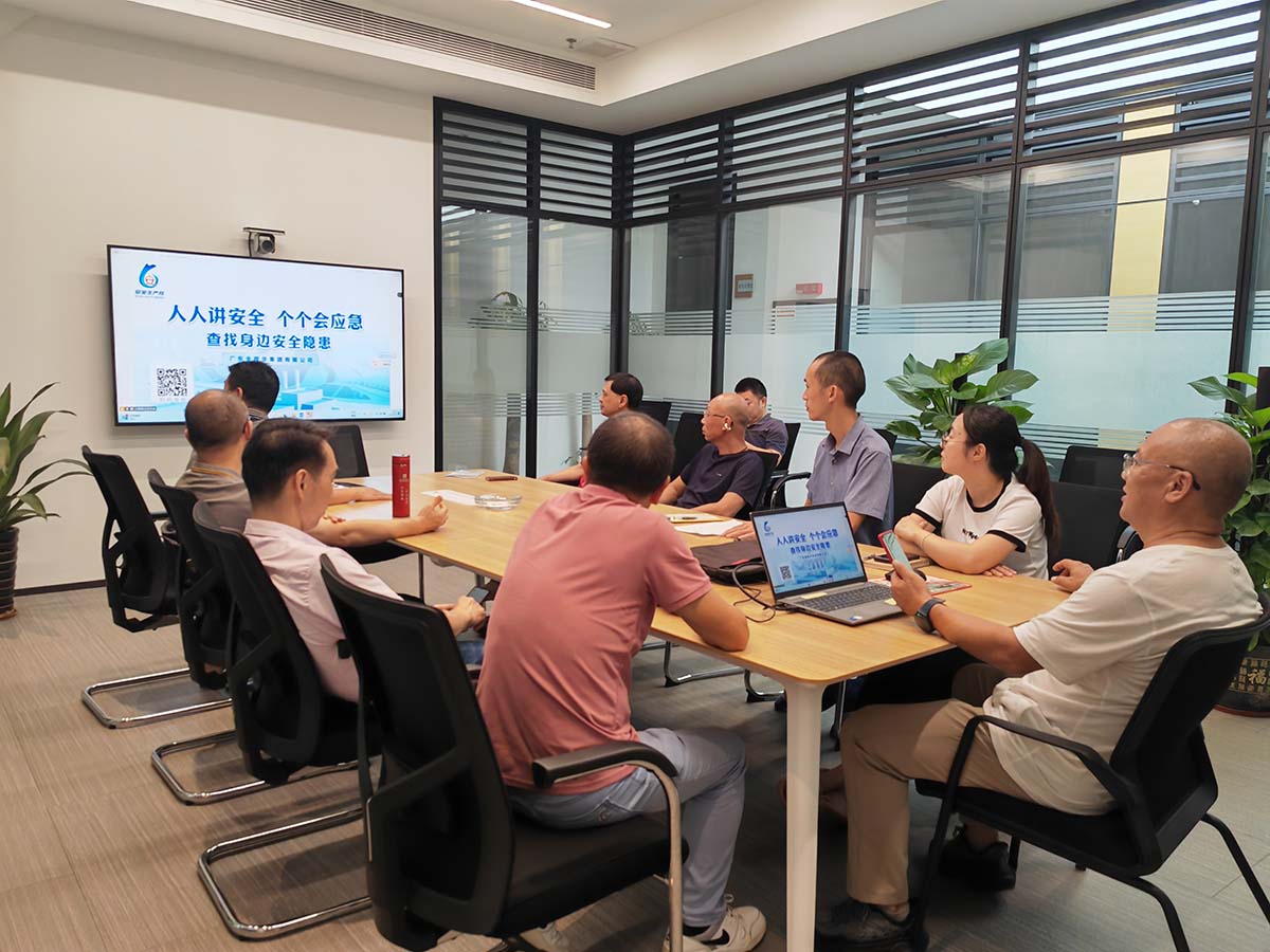 江门聚会室 (2)(1)